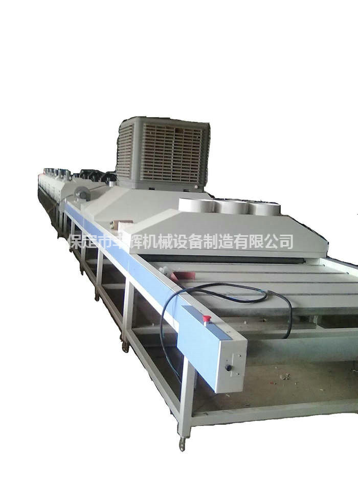 玻璃烘道我的人生由我來(lái)主載!