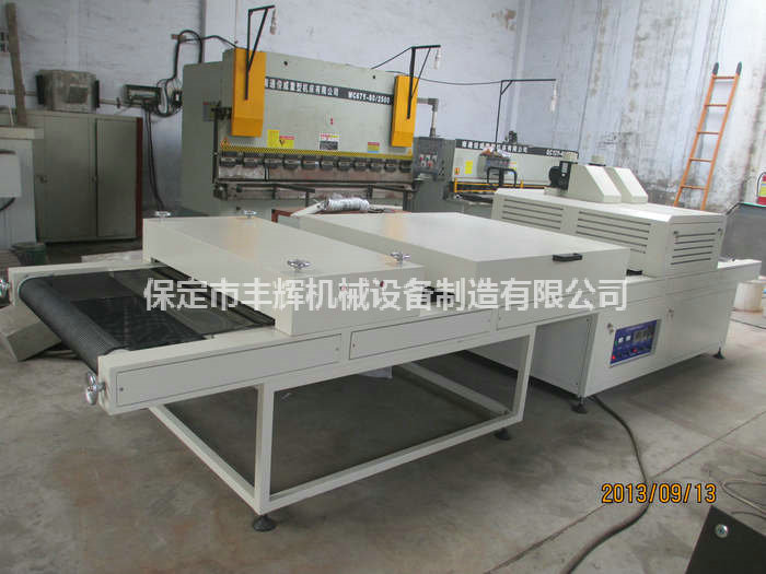 冰花皺紋uv機(jī)令人心花怒放,用著就是這么清爽!